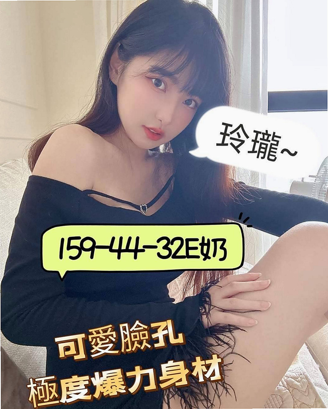 高雄外約茶 vs 其他方案，哪個更適合你？