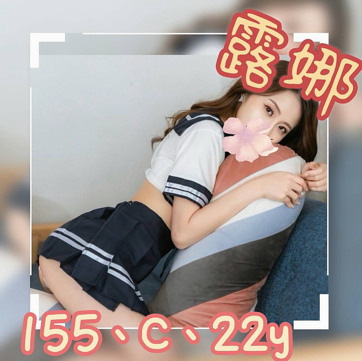 嘉義外送茶省錢技巧：聰明消費全攻略